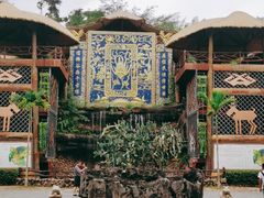 -海南槟榔谷黎苗文化旅游区