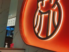 -松鹤楼·苏式汤面(虹桥天地店)