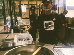 -自黑豆夫·臭豆腐夹馍(四海唐人街店)