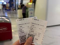 -万象影城(深圳布吉万象汇IMAX店)