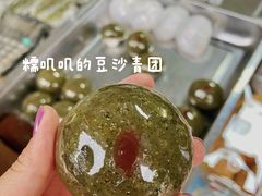 -丽姐传统糕点糖水店