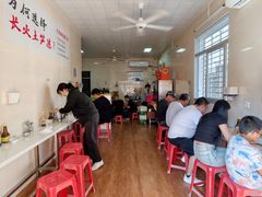 -安海长火土笋冻