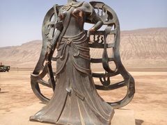 -火焰山景区(火焰山镇)