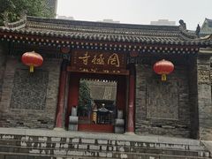 -罔极寺