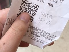 -海底捞火锅(青悦城店)