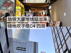 -老房子·南昌菜(双子塔店)