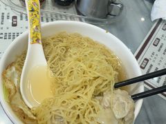 -六禄面家(芳和分店)