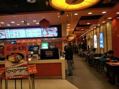 -吉野家(黑牛城道店)