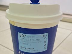 -瑞幸咖啡(新世界中心店)