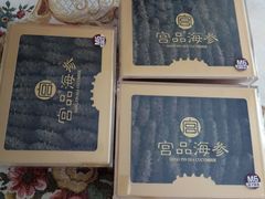 -宫品海参专卖店(黄浦老西门店)