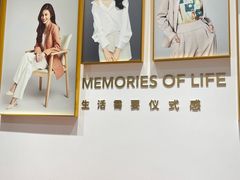 -海马体照相馆(重庆爱琴海购物公园店)