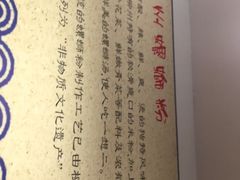 -陈记柳州螺蛳粉(大坪店)