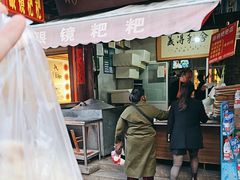 -眼镜粑粑