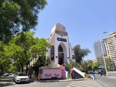 -小白楼1902欧式风情街