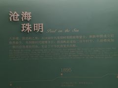 -鼓浪屿·八卦楼