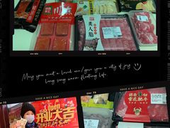 -锅圈食汇火锅烧烤食材超市(天秀花园店)