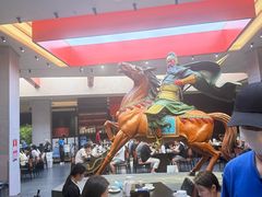 -天宝兄弟(前海壹方城店)