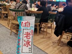 -费大厨辣椒炒肉(万家丽一店)