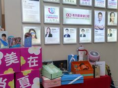 -希玛爱康健口腔(南山海岸城店)