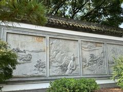 -上海醉白池公园