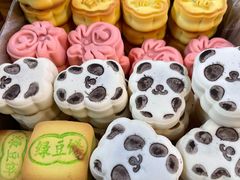 -庆祥斋糕点厂(留学路店)
