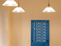 -E SPECIAL COFFEE 别样