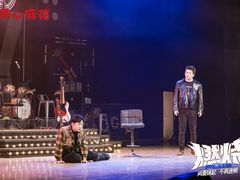 -厦门歌舞剧院