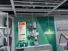 -宜家家居(四元桥商场店)