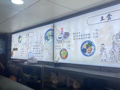 -樊记腊汁肉(竹笆市总店)