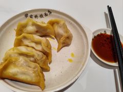 -蒋家桥饺面店(四望亭路店)