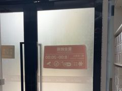 -宁波壹加壹口腔·矫正种植中心
