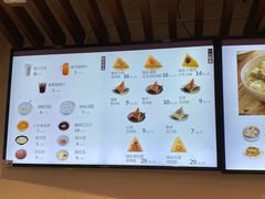 -五芳斋(中山大道总店)