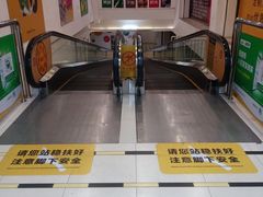 -冠超市(桂林万达店)