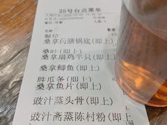-阿多私房菜(顺德店)