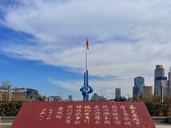 -泉城广场