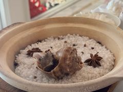 -火璽·園