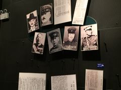 -沈阳“九·一八”历史博物馆