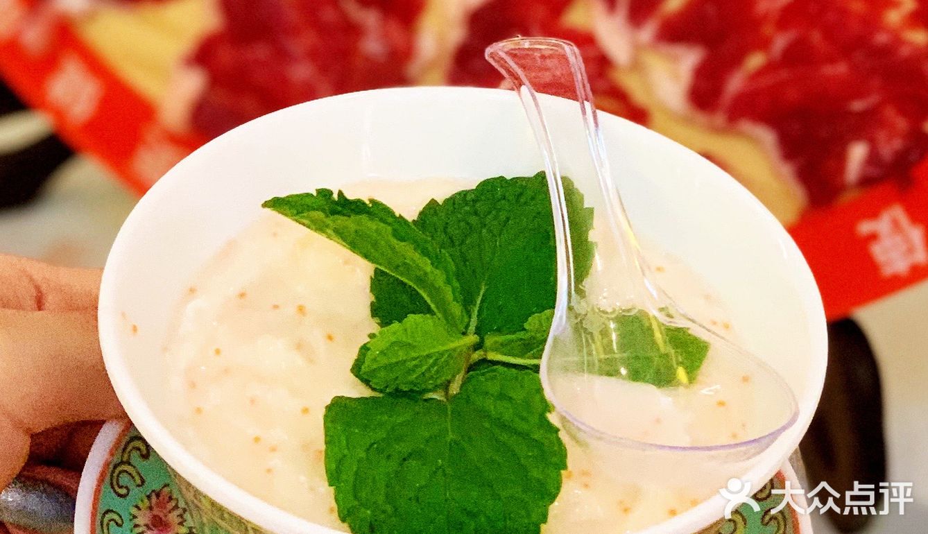 新鲜不隔夜 地址：开元路南段蓝天华庭1楼商铺