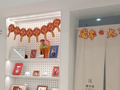 -天真蓝照相馆(中华广场店)