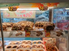 -85度C(生甜甜圈研究工坊·上海平凉店)