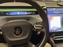 -莲花跑车(国贸商城店)