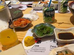 -贵木日本料理·铁板烧(新地假日广场店)