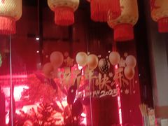 -七彩云南第壹城