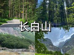 -九寨沟风景区