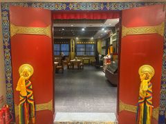 -北京西藏大厦·香帕拉藏餐厅