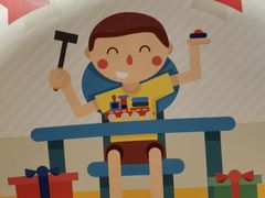 -手创未来·木工DIY手作