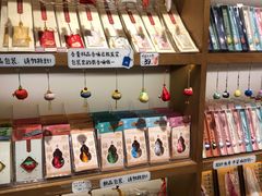 -三生有信(豫园商城店)