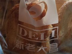 -老大昌(淮海中路店)