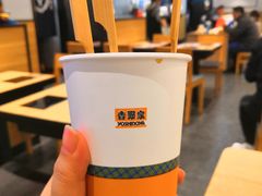 -吉野家(红博中央公园店)