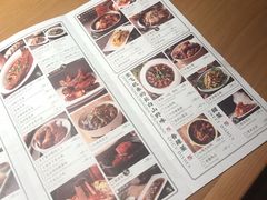 -天怡興·百年蒸饺(中心书城店)